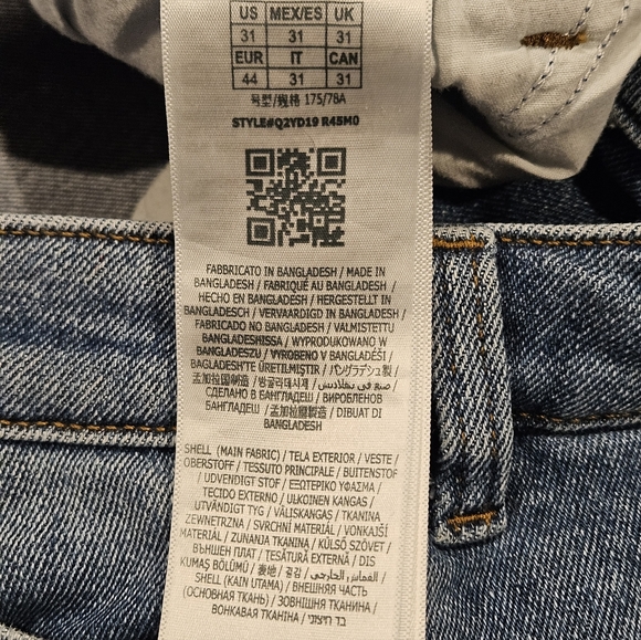 Guess - Picture 5 of 5